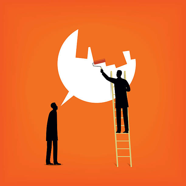 Website Under Reconstruction